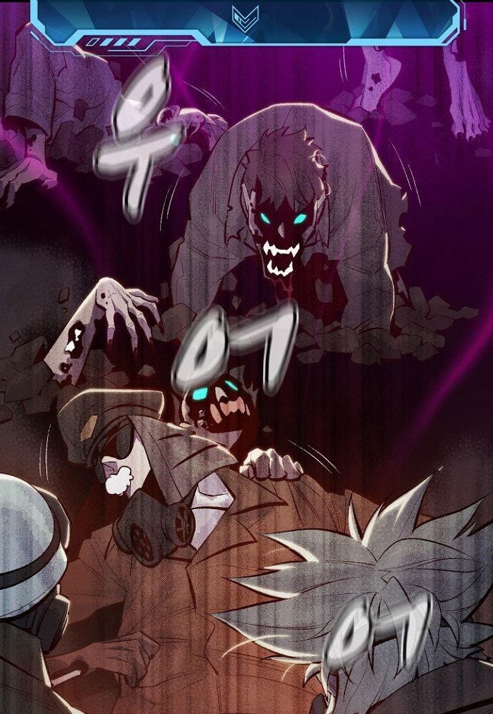 Alone Necromancer Chapter 49 - Halaman 14