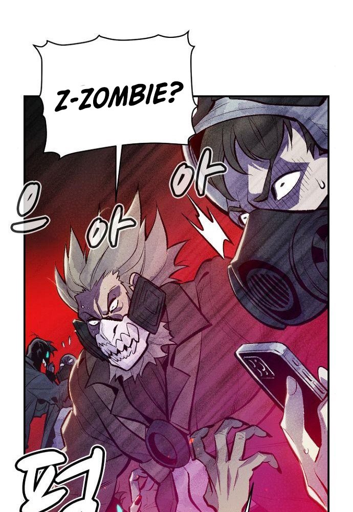 Alone Necromancer Chapter 49 - Halaman 16