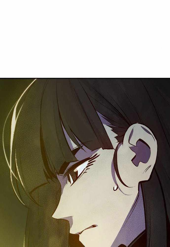 Alone Necromancer Chapter 49 - Halaman 76