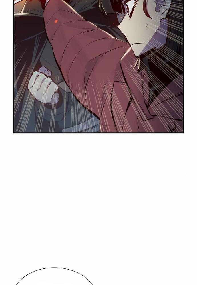 Alone Necromancer Chapter 49 - Halaman 91