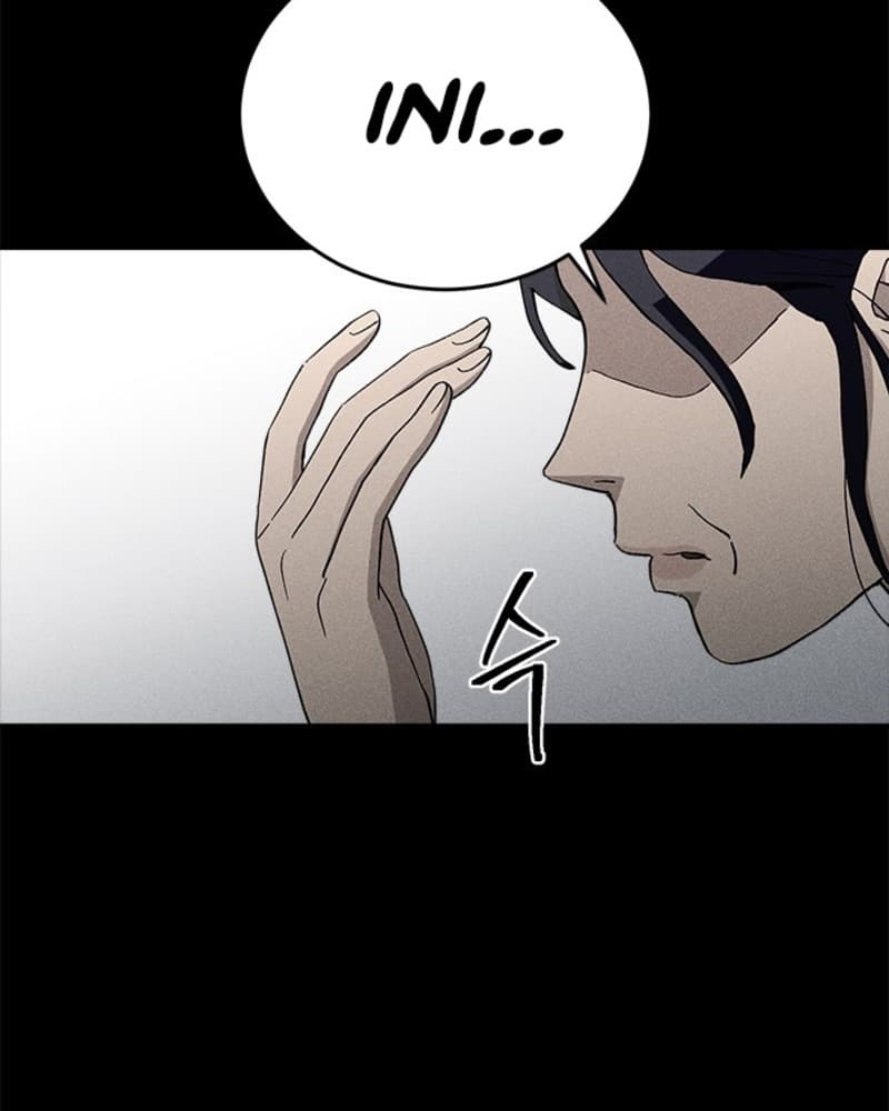 Fate Coin Chapter 30 halaman 6