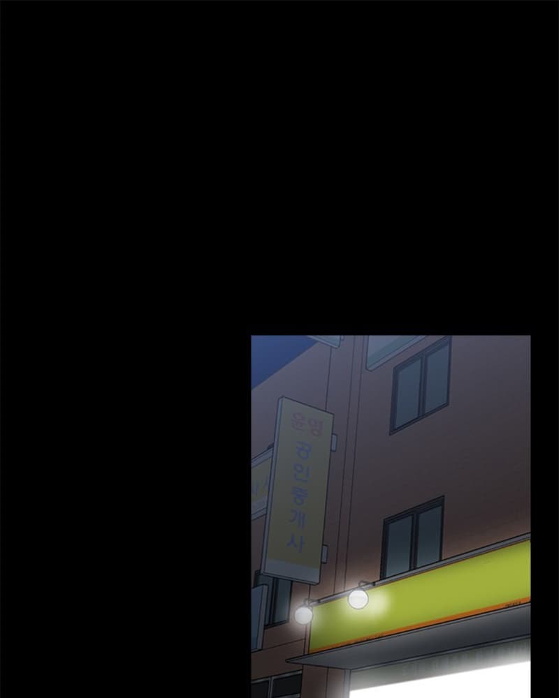 Manhwa Fate Coin Chapter 29 gambar 2