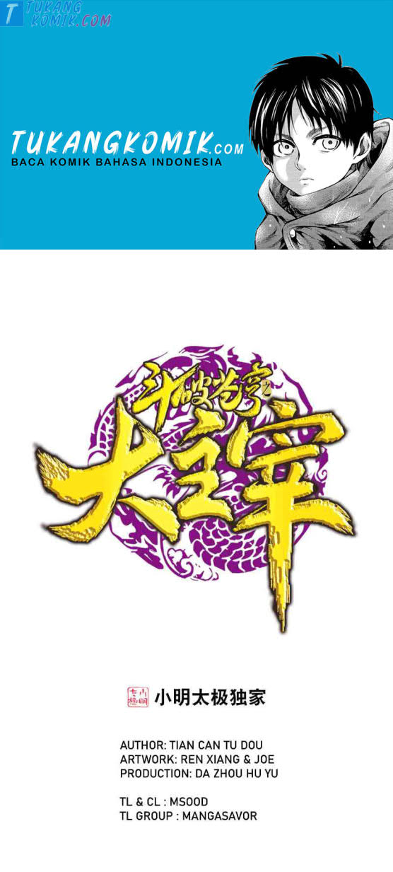 Komik The Great Ruler Chapter 161.1 gambar 1