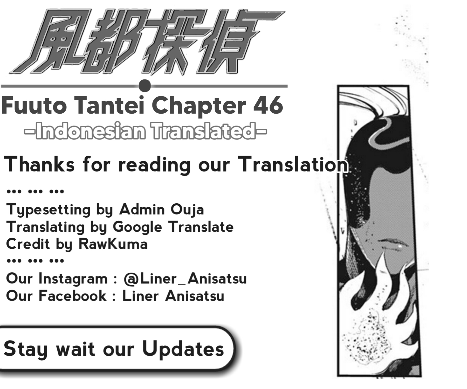 Kamen Rider W: Fuuto Tantei Chapter 46 - Halaman 21