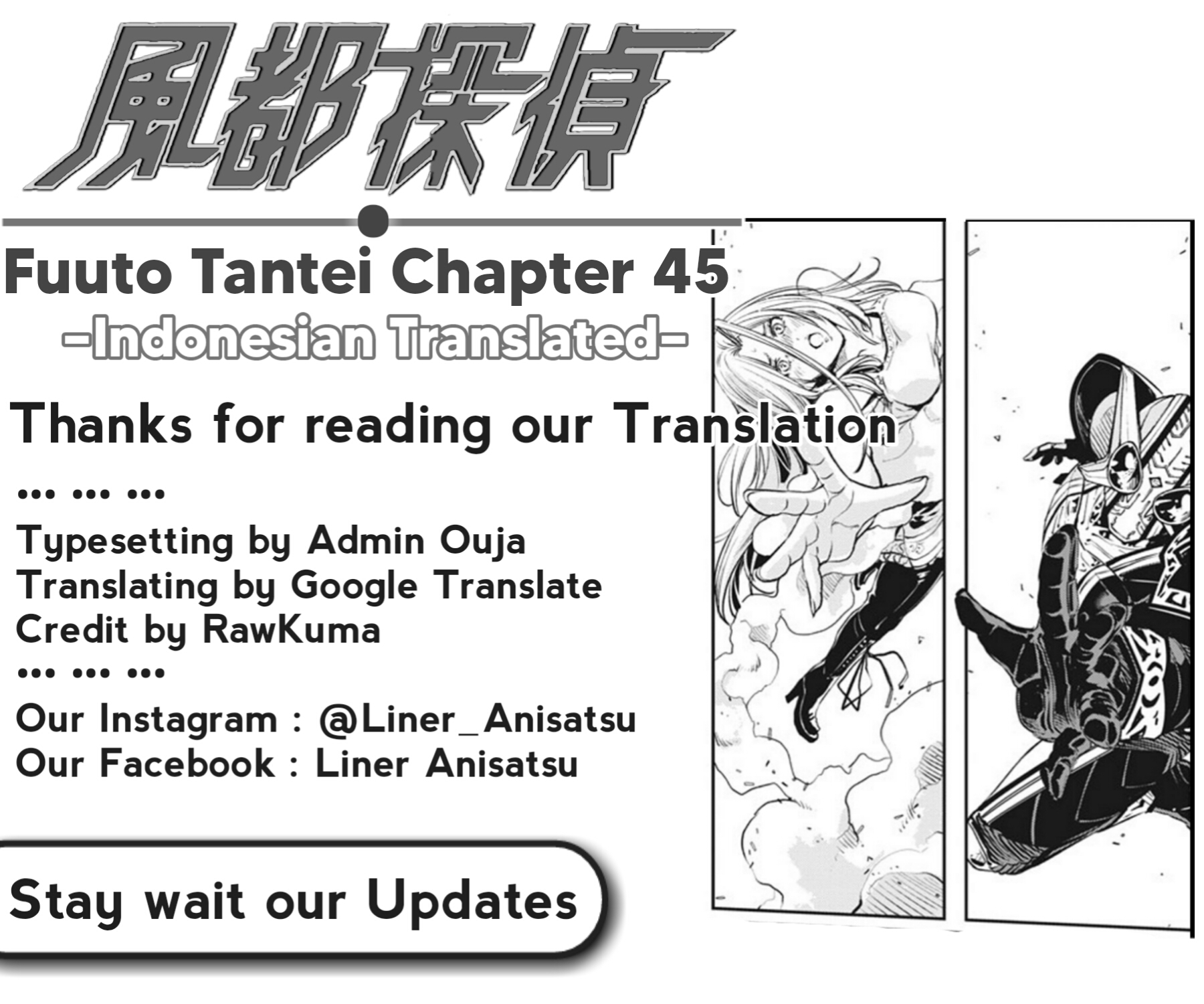 Kamen Rider W: Fuuto Tantei Chapter 45 - Halaman 25