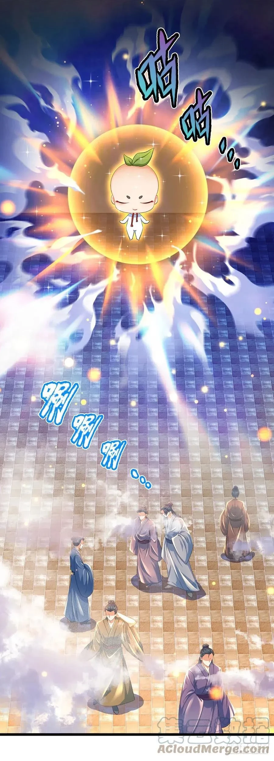Star Sign In To Supreme Dantian Chapter 124 - Halaman 36