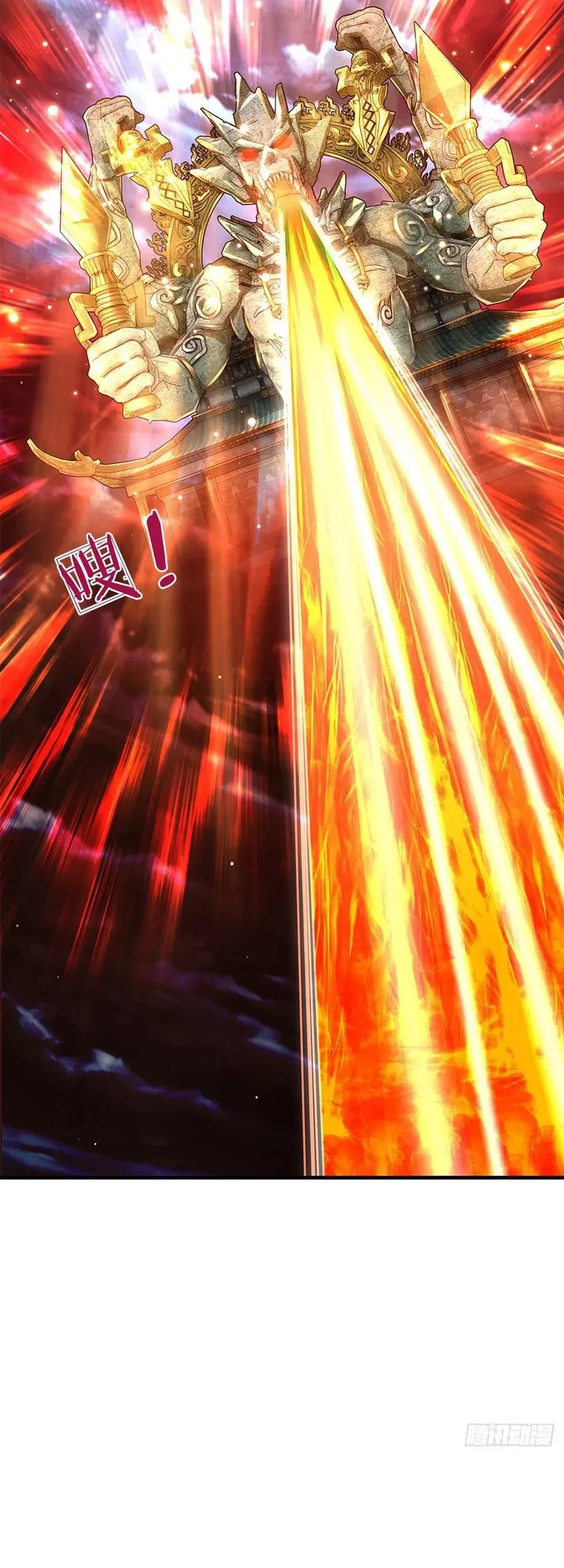 Star Sign In To Supreme Dantian Chapter 124 - Halaman 6