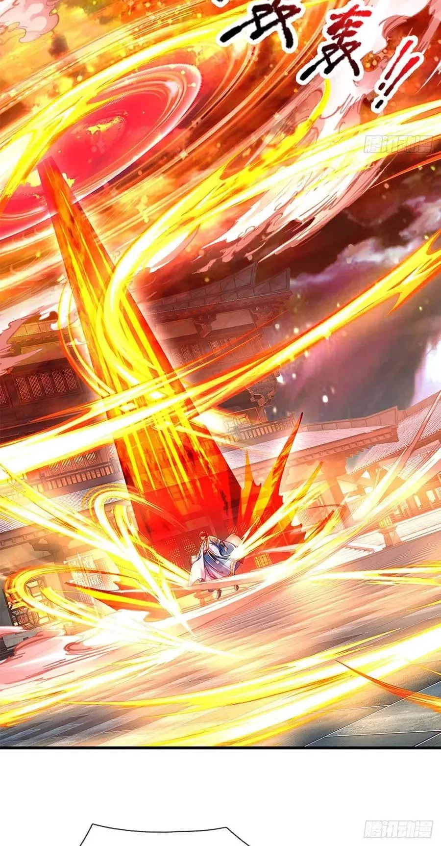 Star Sign In To Supreme Dantian Chapter 124 - Halaman 22