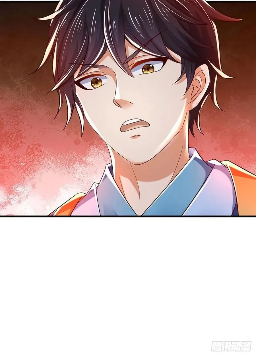 Star Sign In To Supreme Dantian Chapter 124 - Halaman 26