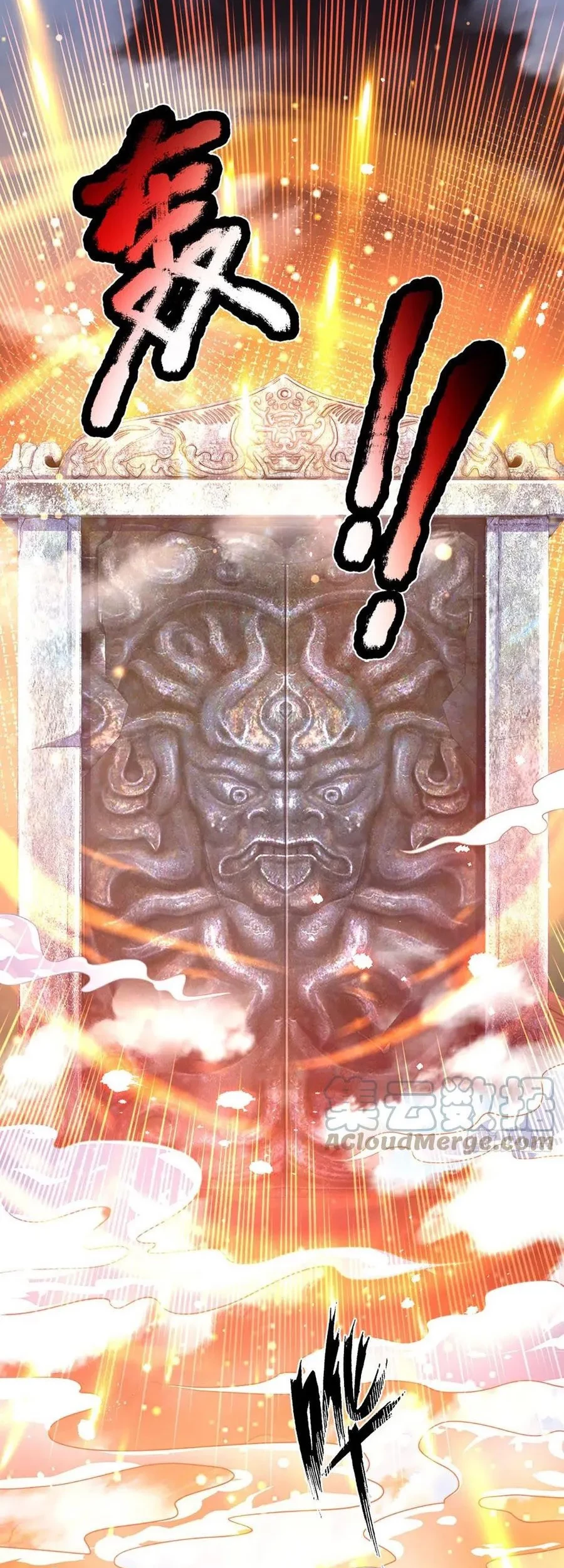Star Sign In To Supreme Dantian Chapter 124 - Halaman 28