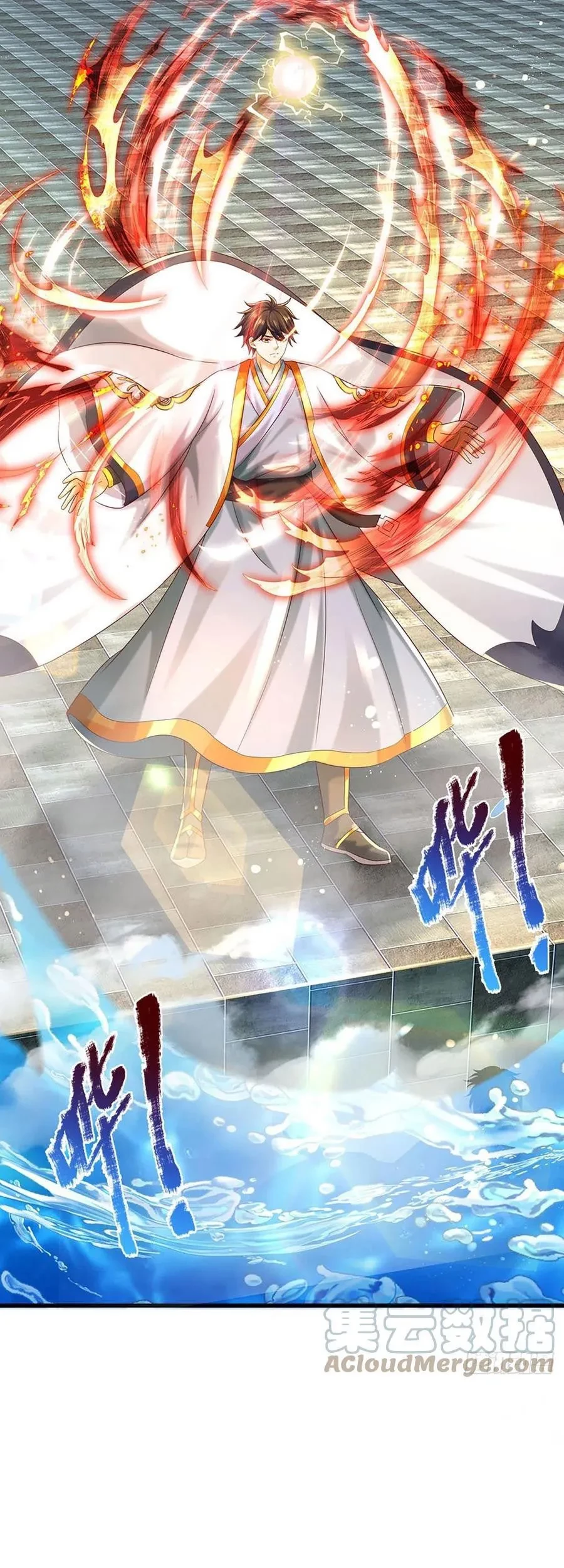 Star Sign In To Supreme Dantian Chapter 123 - Halaman 11