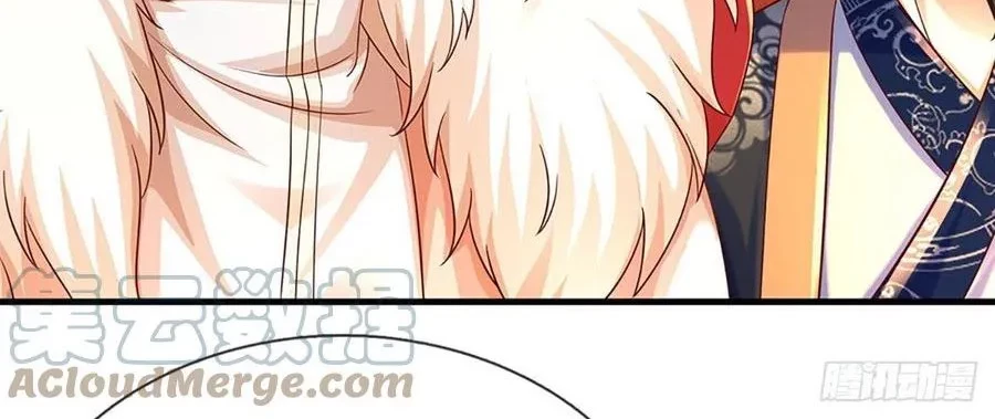 Star Sign In To Supreme Dantian Chapter 123 - Halaman 15