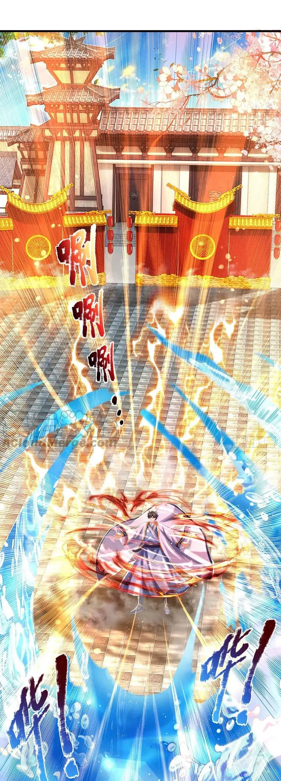 Star Sign In To Supreme Dantian Chapter 123 - Halaman 19