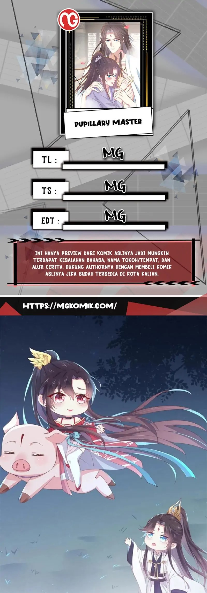Komik Pupillary Master Chapter 307 gambar 1