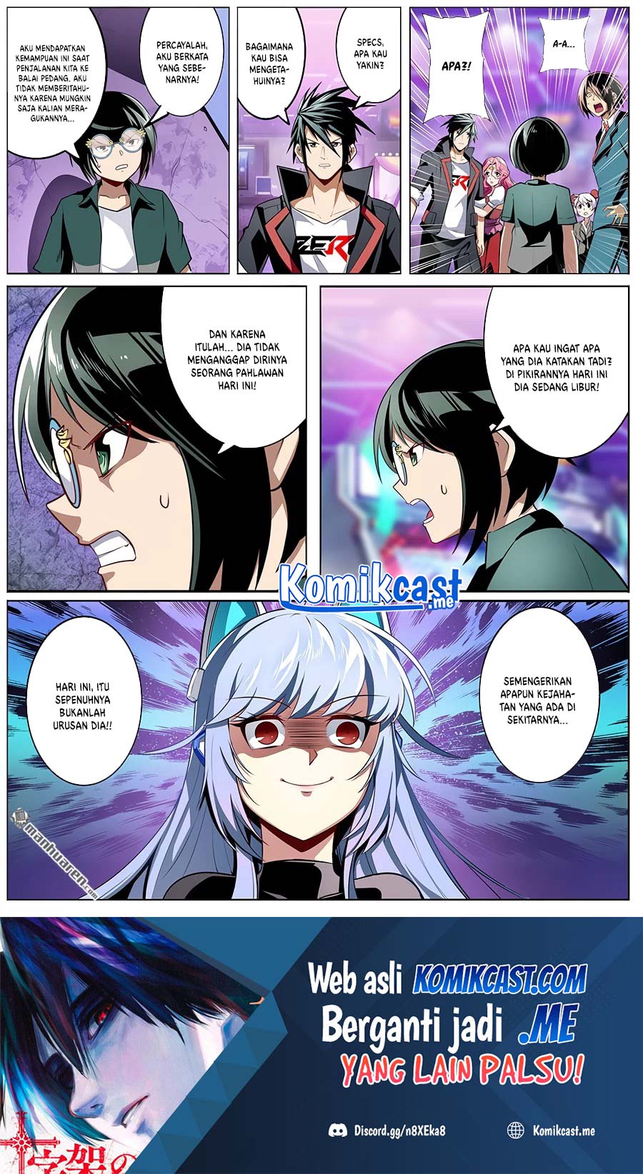 Hero? I Quit A Long Time Ago Chapter 308 - Halaman 2