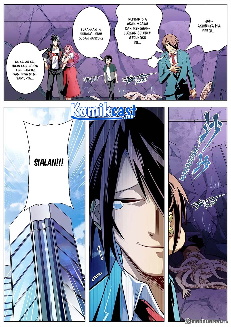 Hero? I Quit A Long Time Ago Chapter 308 - Halaman 7