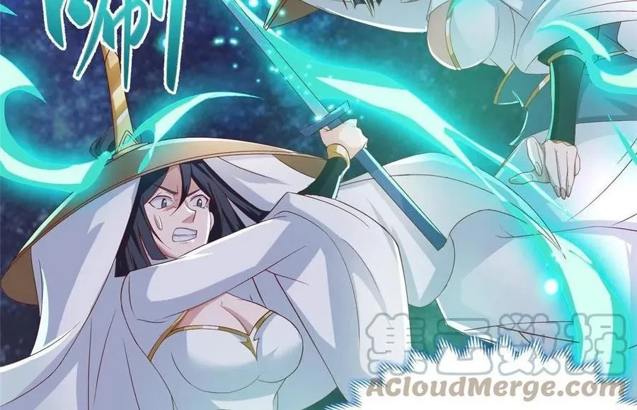 Dragon Master Chapter 121 - Halaman 16
