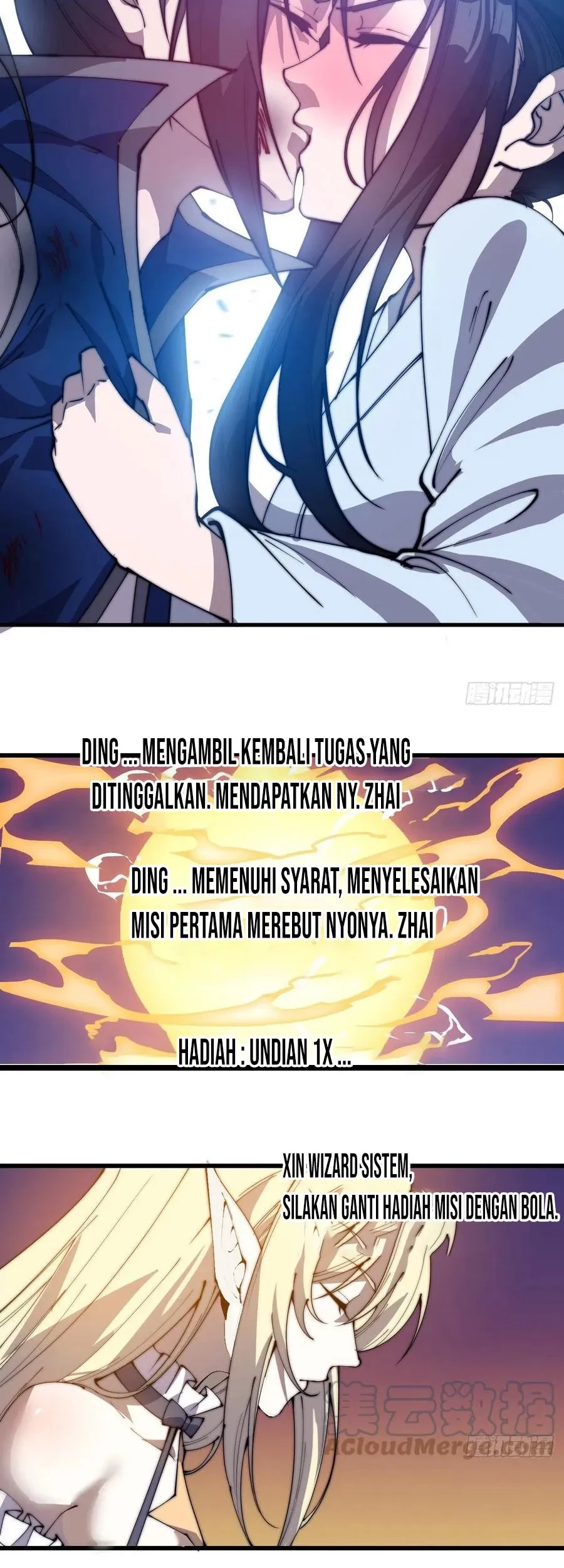 It Starts With A Mountain Chapter 257 - Halaman 12
