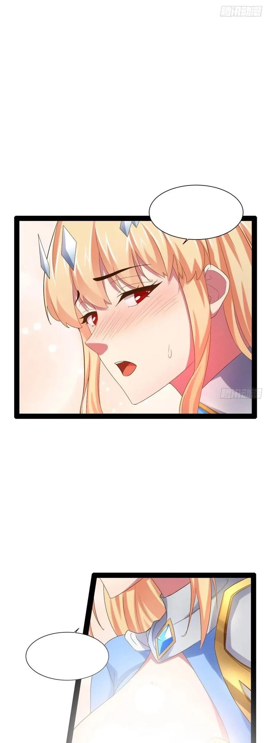 Starting From Maximum Charm Point Chapter 33 - Halaman 27