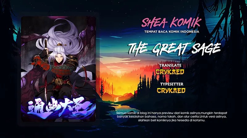 Komik The Great Sage Chapter 74 gambar 1
