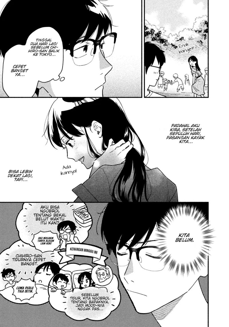 A Rare Marriage: How to Grill Our Love Chapter 24 - Halaman 5