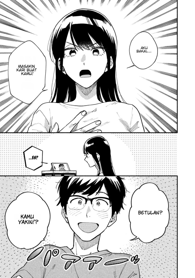 A Rare Marriage: How to Grill Our Love Chapter 22 - Halaman 5