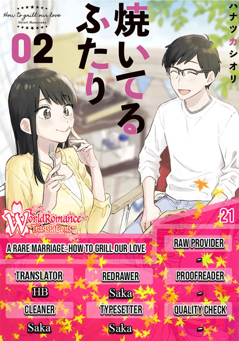 Komik A Rare Marriage: How to Grill Our Love Chapter 21 gambar 1