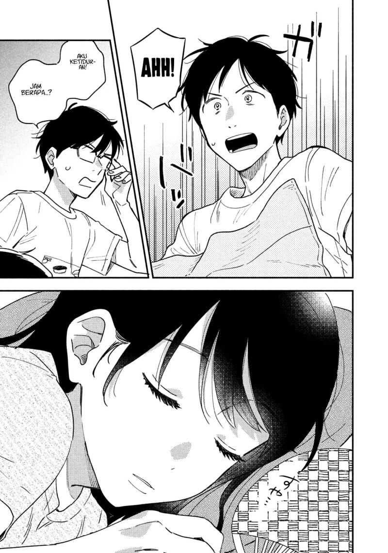 A Rare Marriage: How to Grill Our Love Chapter 21 - Halaman 8