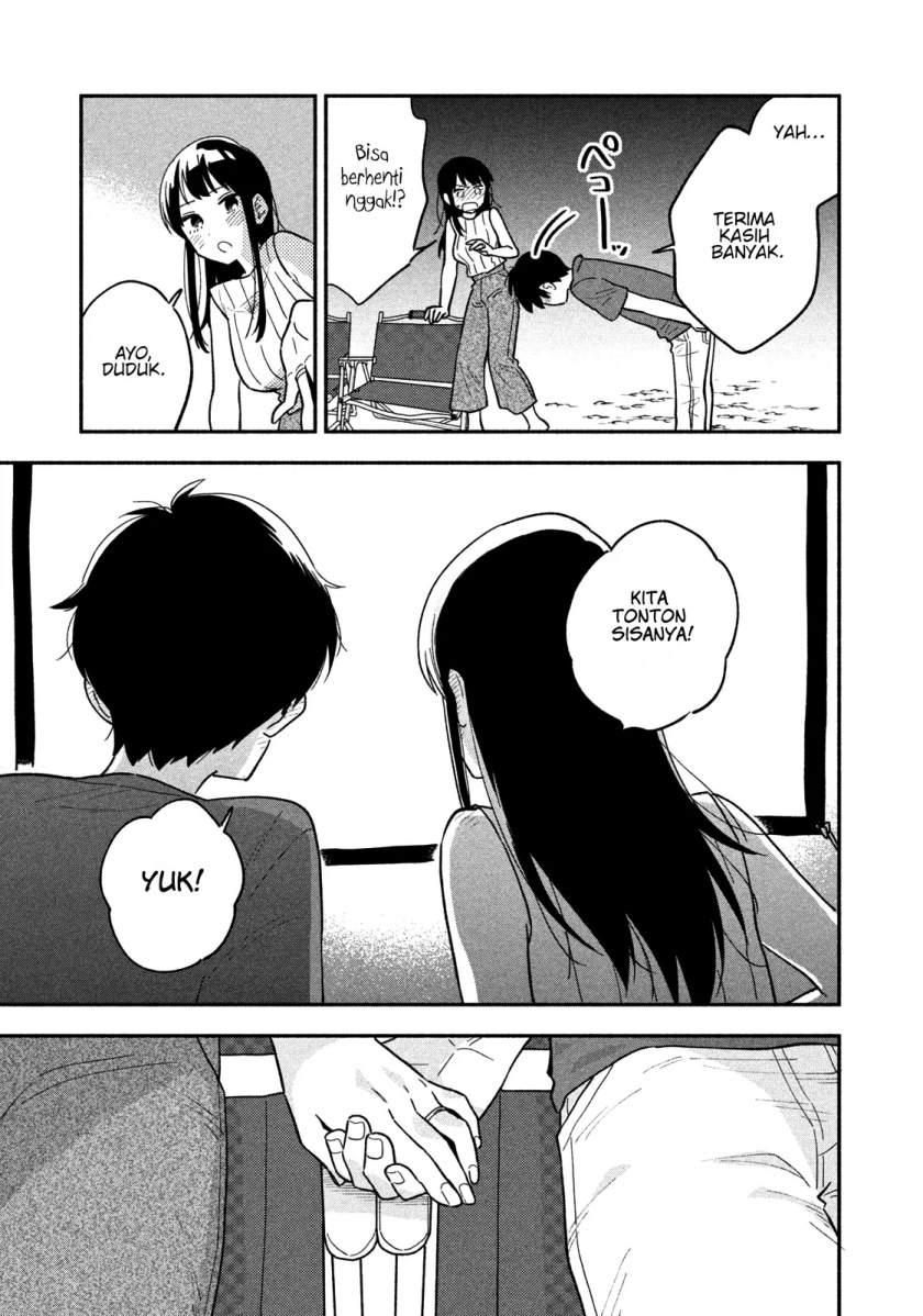 A Rare Marriage: How to Grill Our Love Chapter 20 - Halaman 16