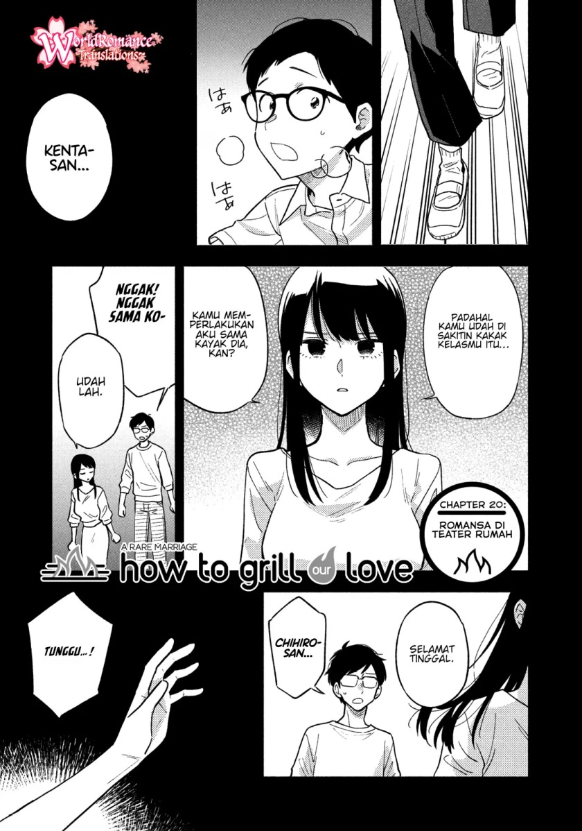 A Rare Marriage: How to Grill Our Love Chapter 20 - Halaman 2