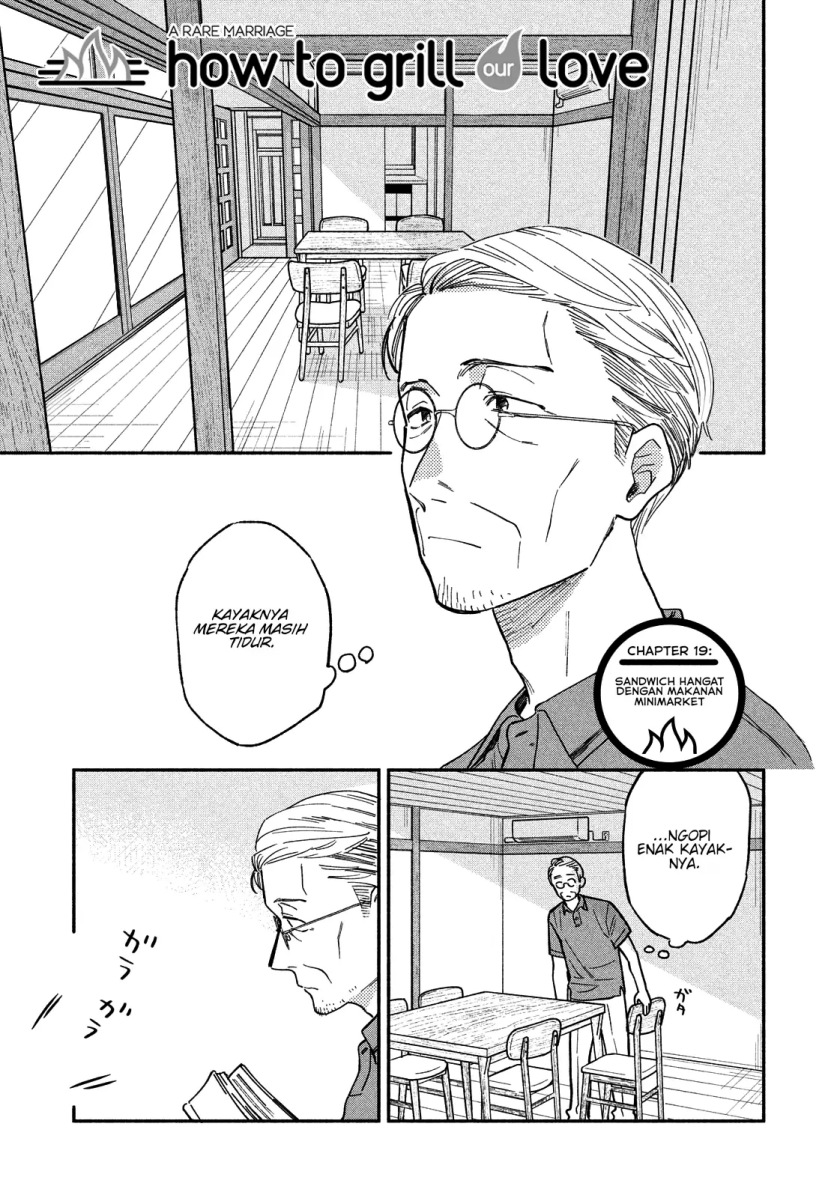 A Rare Marriage: How to Grill Our Love Chapter 19 - Halaman 2