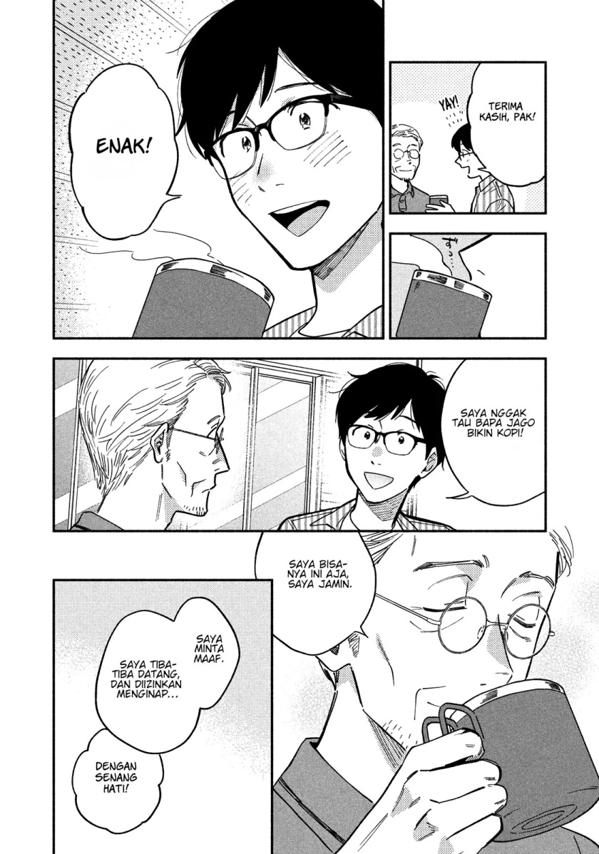 A Rare Marriage: How to Grill Our Love Chapter 19 - Halaman 5