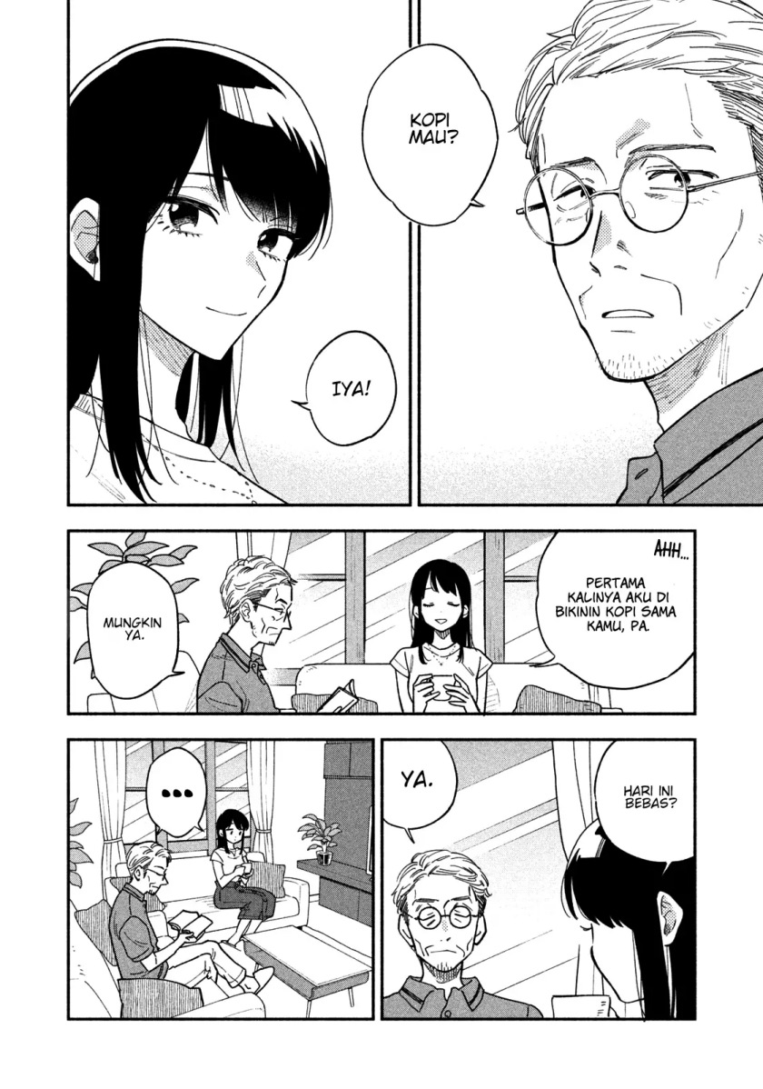 A Rare Marriage: How to Grill Our Love Chapter 18 - Halaman 4