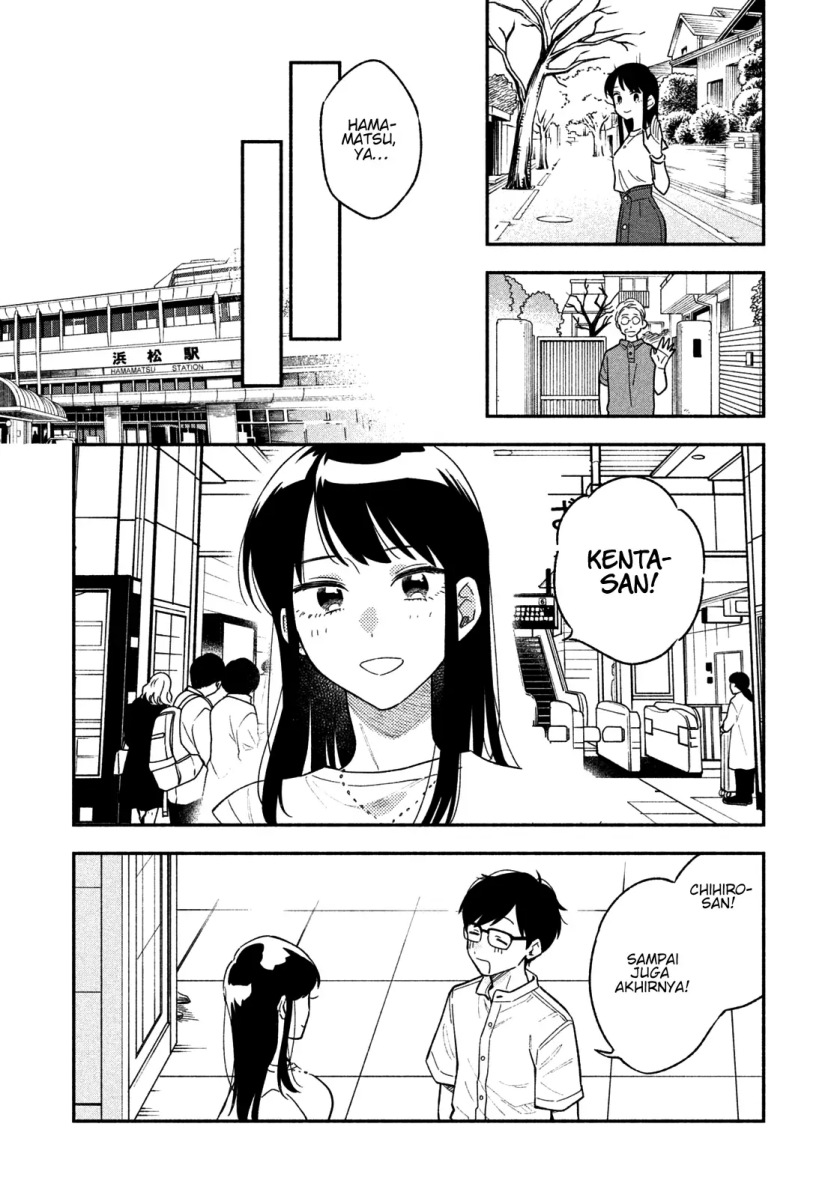 A Rare Marriage: How to Grill Our Love Chapter 18 - Halaman 7