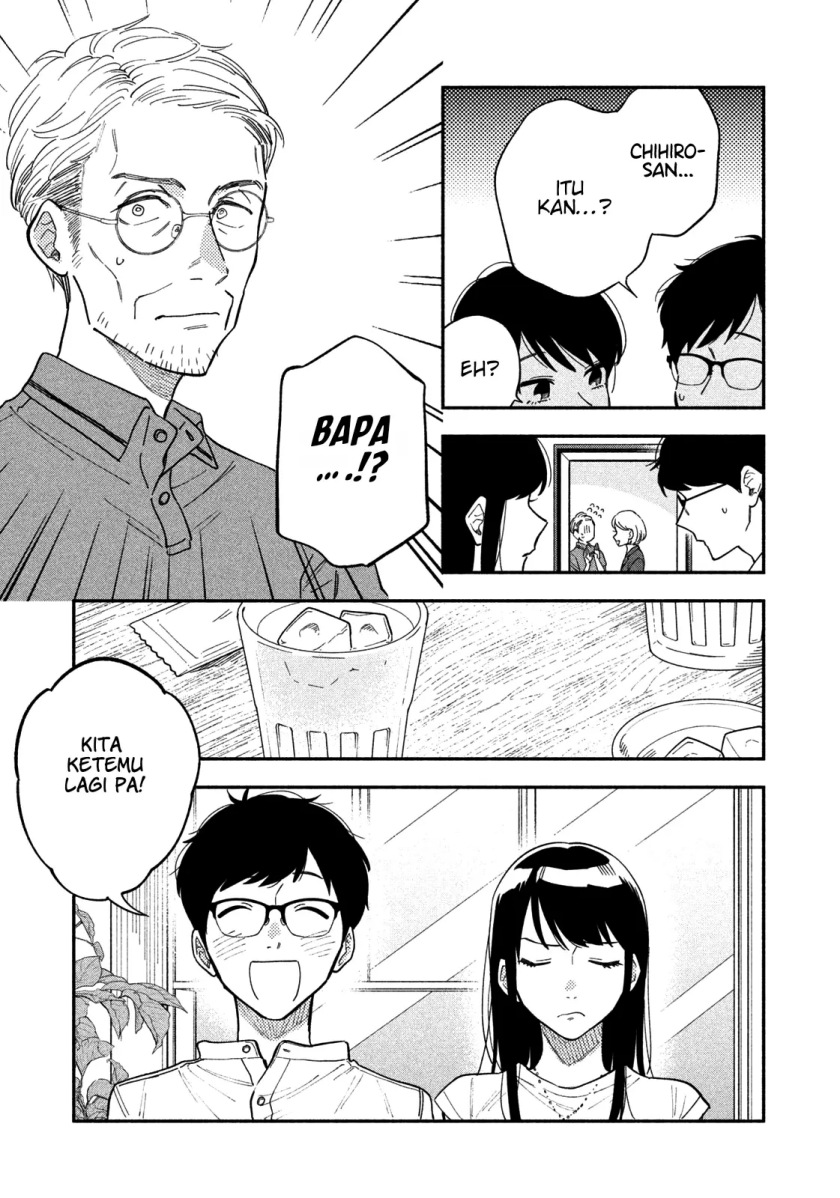 A Rare Marriage: How to Grill Our Love Chapter 18 - Halaman 9