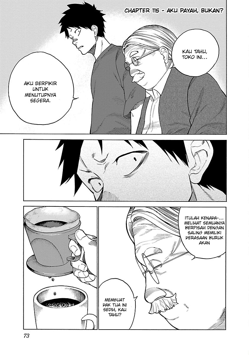 Cigarette & Cherry Chapter 115 - Halaman 2