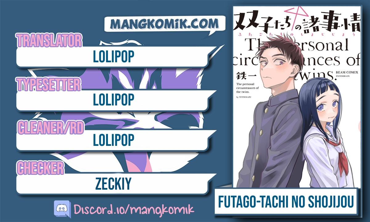 Komik Futago-tachi no Shojijou Chapter 77 gambar 1