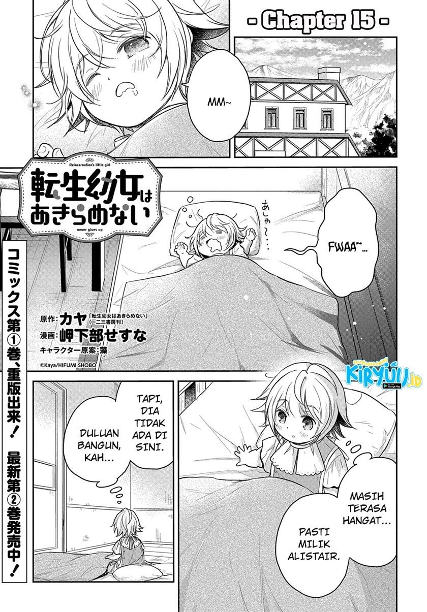 Manga The Reborn Little Girl Won’t Give Up Chapter 15 gambar 2
