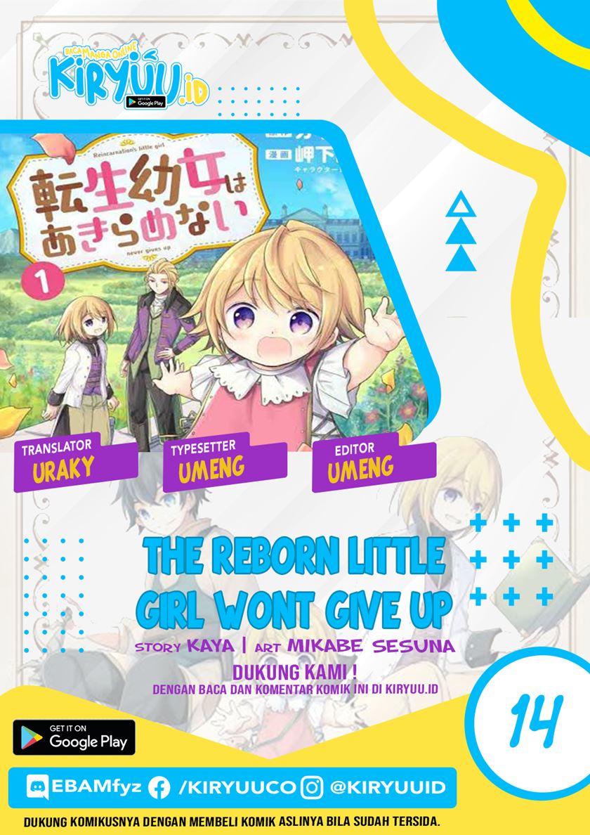 Komik The Reborn Little Girl Won’t Give Up Chapter 14 gambar 1