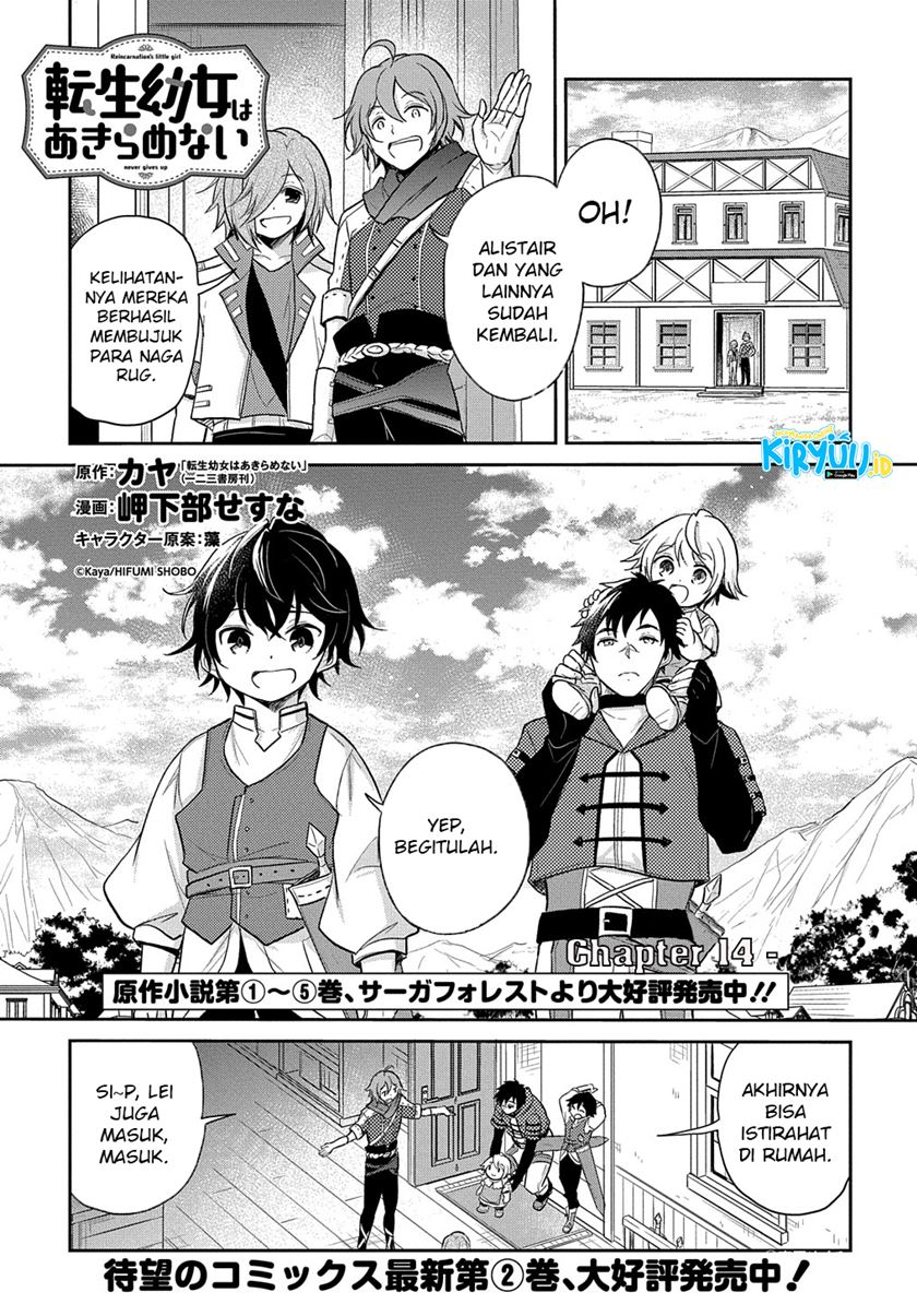 Manga The Reborn Little Girl Won’t Give Up Chapter 14 gambar 2