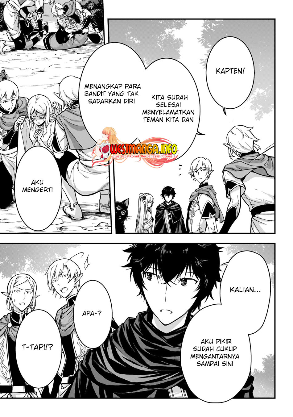 Assassin de aru ore no Sutetasu ga Yuusha yori mo Akiraka ni Tsuyoi Nodaga Chapter 21.2 - Halaman 13