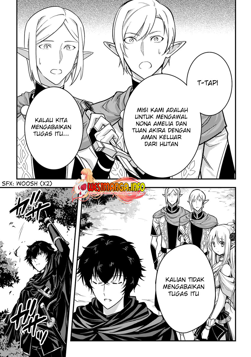 Assassin de aru ore no Sutetasu ga Yuusha yori mo Akiraka ni Tsuyoi Nodaga Chapter 21.2 - Halaman 15