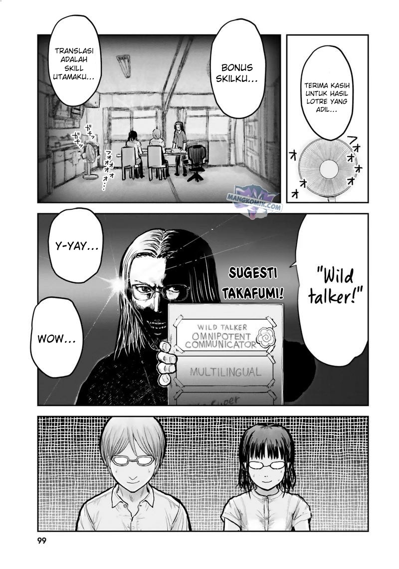 Manga Isekai Ojisan Chapter 17 gambar 2