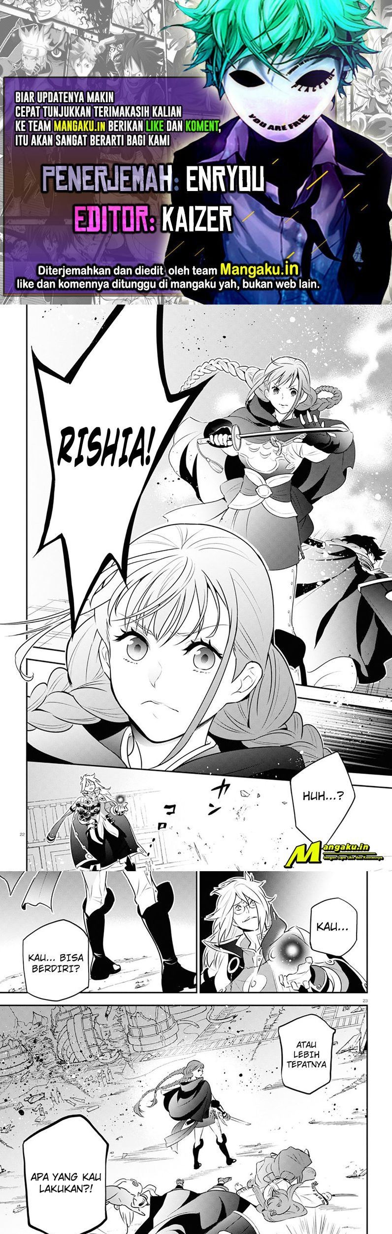 Komik Tate no Yuusha no Nariagari Chapter 86.2 gambar 1