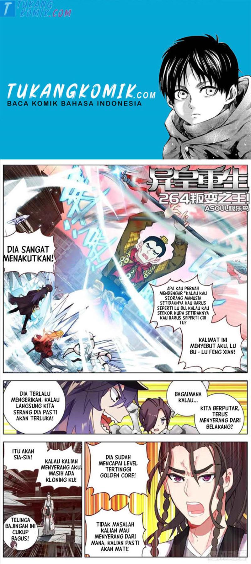 Komik Different Kings Chapter 264 gambar 1