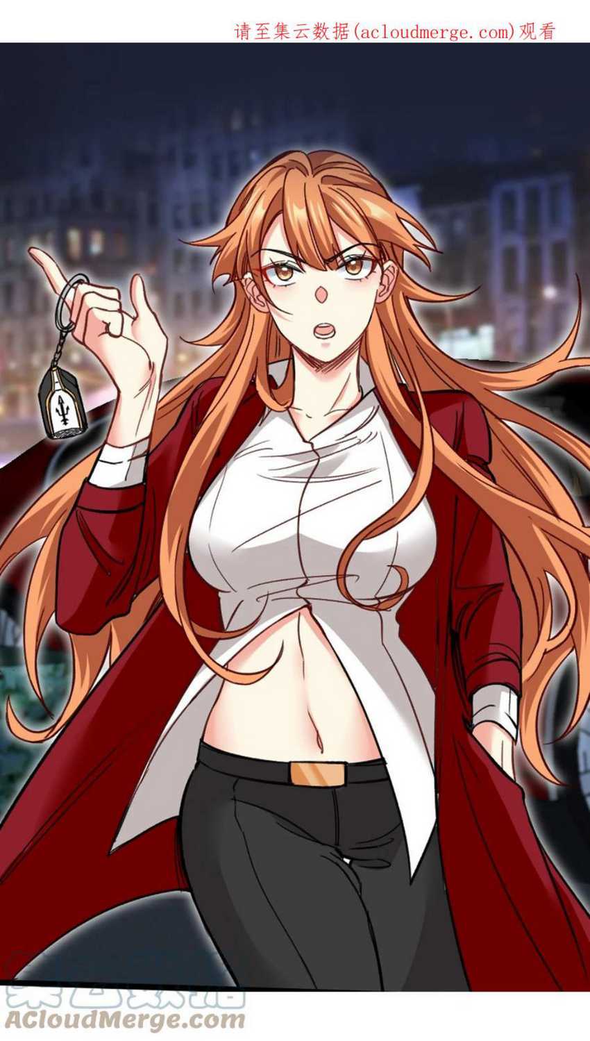 Manhua Dragon King Hall Chapter 116 gambar 2