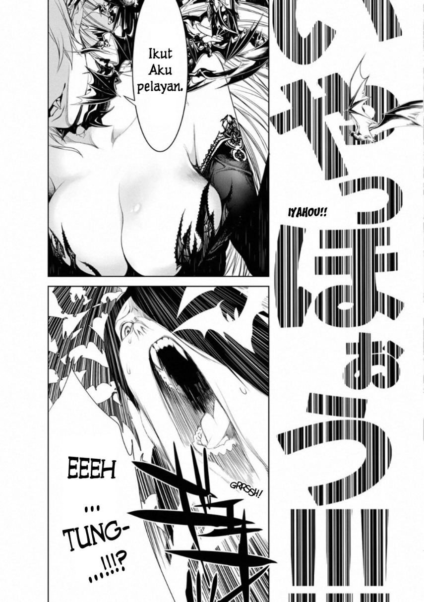 Bakemonogatari Chapter 103 - Halaman 16