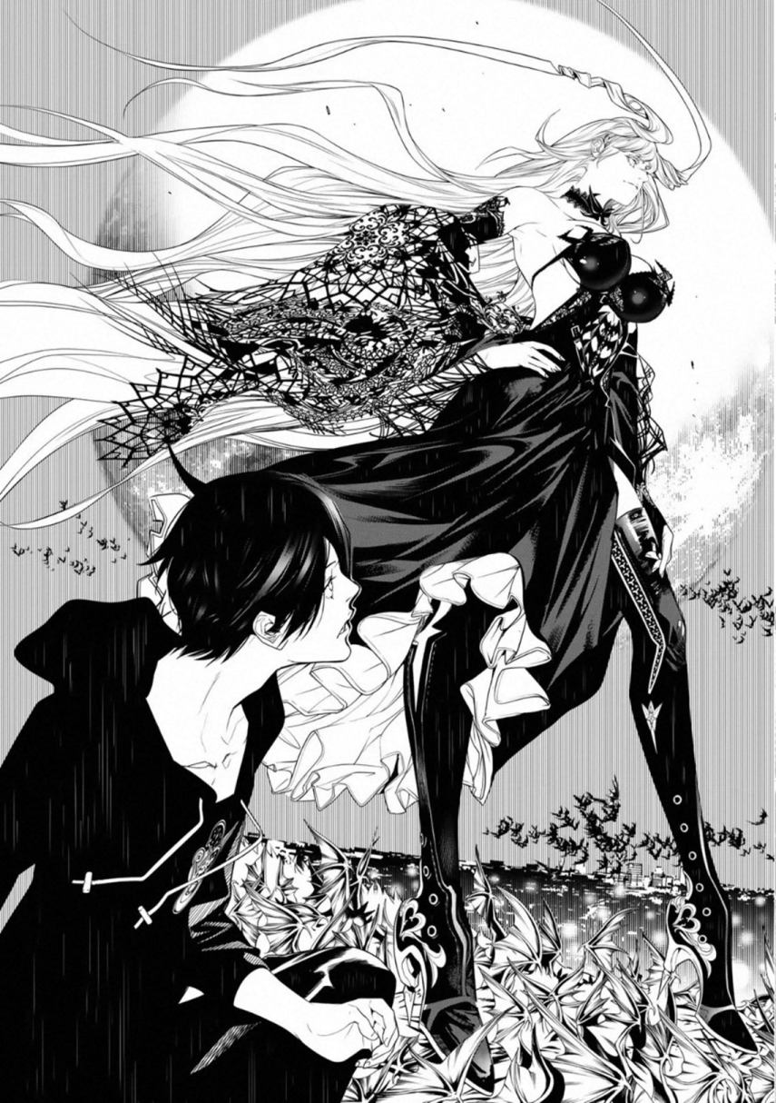 Bakemonogatari Chapter 103 - Halaman 19