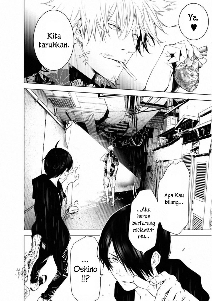 Bakemonogatari Chapter 103 - Halaman 2