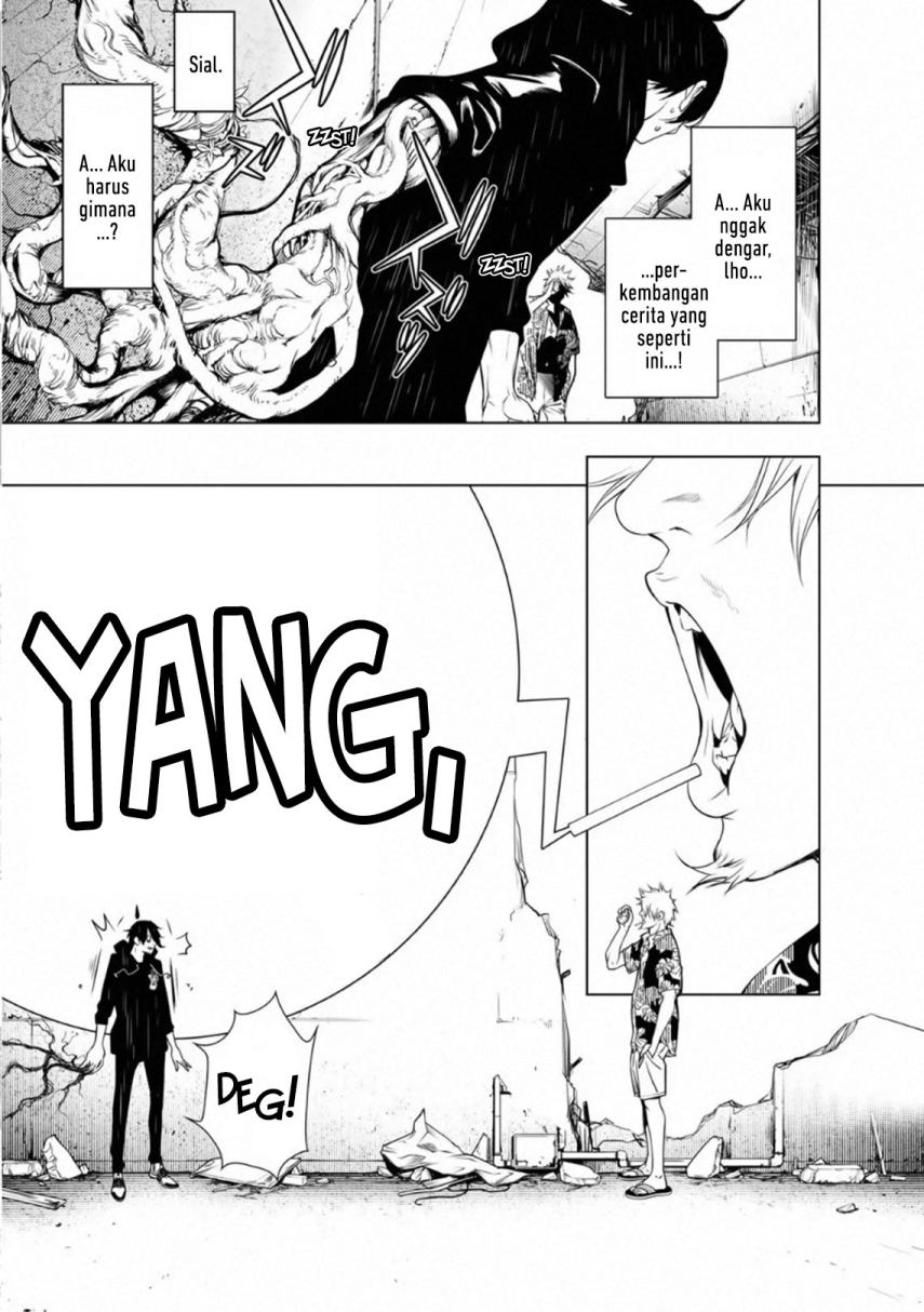 Bakemonogatari Chapter 103 - Halaman 3